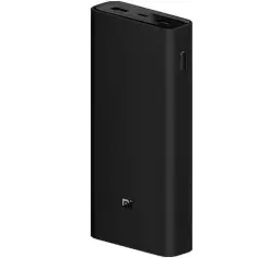 Przyszłość: Lekki powerbank - Nowoczesne rozwiązania na rynku